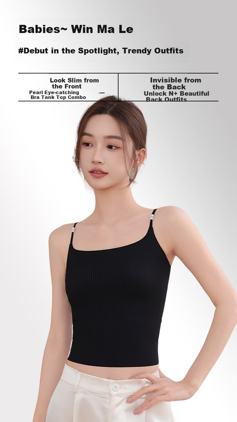 Caobenchuse Women's Camisole Bra, Invisible Seamless with Built-In Pads, Lightweight Pearl Thin Strap Undershirt for All Seasons 1