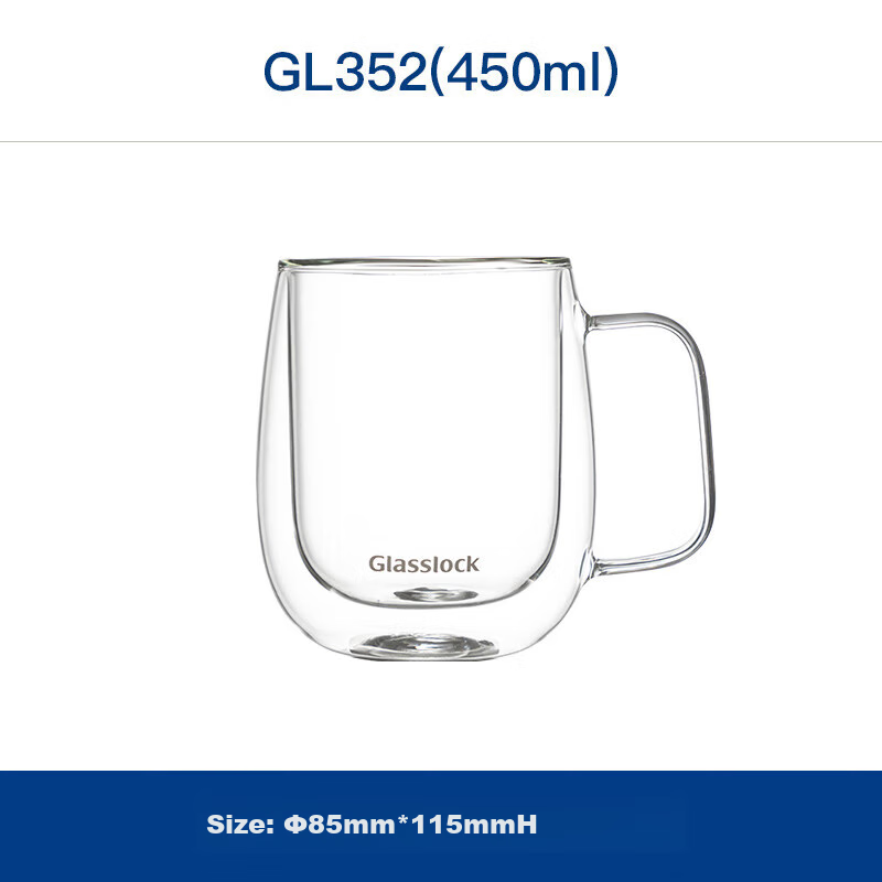 Стеклянный стакан с двойными стенками GLASSLOCK, 450 мл, для дома и офиса, термостойкий