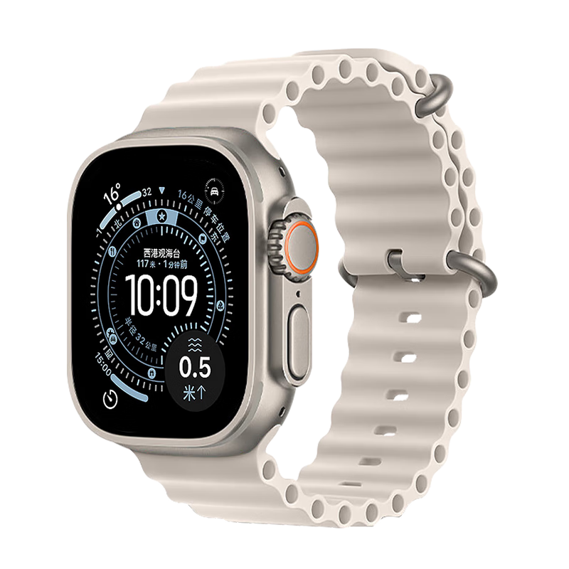 MSSM Compatible Apple Watch Band, IWatch Ocean Silicone Strap, Apple Watch Ultra 3/S11/S10/9/8/7/se3 Sports Silicone Band, Orange