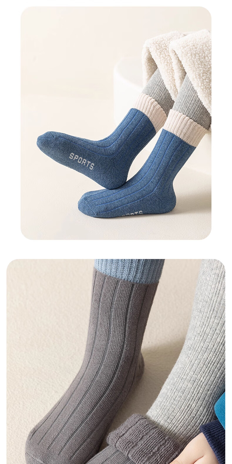 Miiow 5 Pairs Kids Socks Boys Autumn Winter Thickened Fleece Mid-Calf Cotton Terry Warm Socks for Older Children and Teens 13