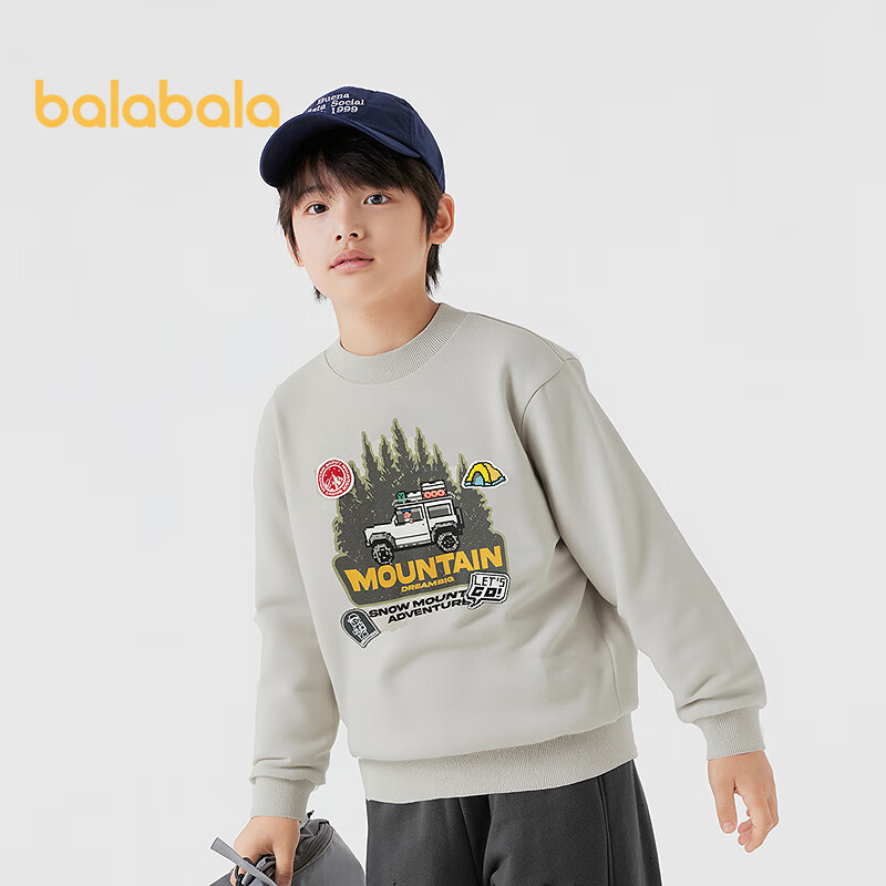 BALABALA Children's Clothing, Boys' Sweatshirt, Winter Wear for Older Kids, Casual Mid-Collar Top, Warm, Fashionable, Versatile, Trendy