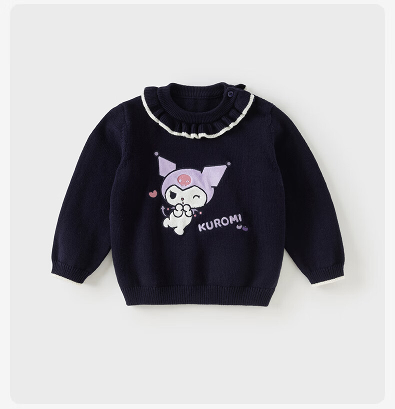 DAVE & BELLA Kuromi Collaboration Girls' Sweater Kids Knit Pullover Top for Older Children 7