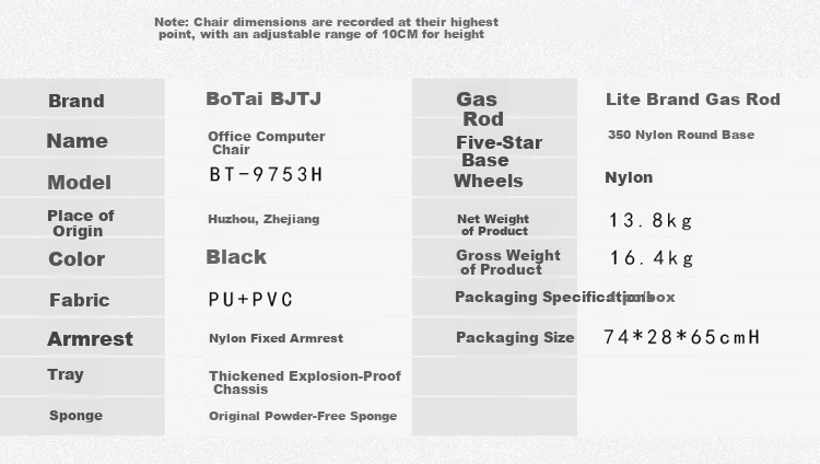 Botai Computer Chair, Home Office Chair, Adjustable Height Swivel Chair for Home Use, Ergonomic Office Chair, Black Executive Chair 90767H 14