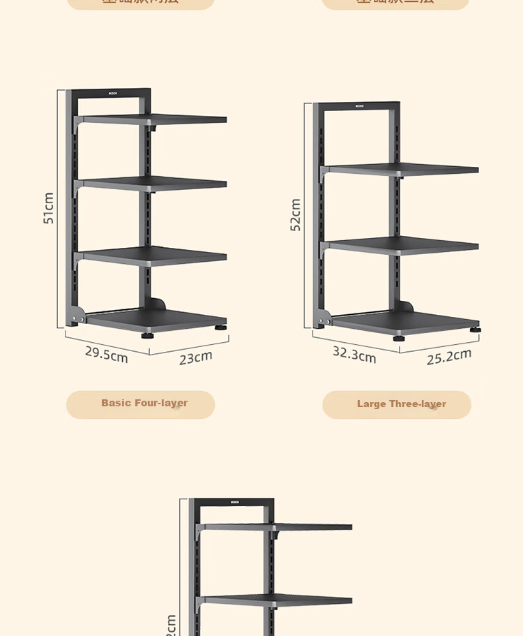 Ecoco Multi-Layer Sink Rack Cabinet Shelf Multi-Functional Four-Layer Pot Rack E25118 16