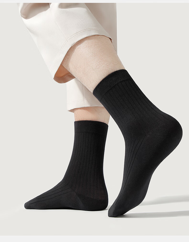 Me feeling Men's Aloe Vera Oil 10A Antibacterial Odor-Resistant Mid-Calf Autumn New Business Casual Sports Cotton Socks 17