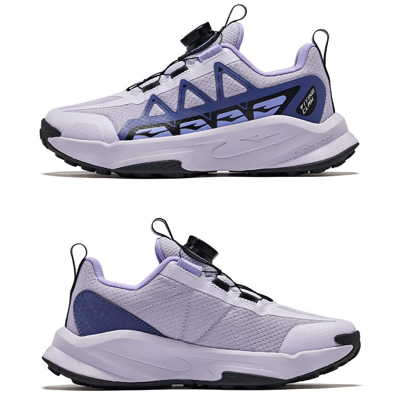 ERKE Kids Boys Girls Sports Shoes Children Youth Dial Cushioning Running Shoes Haze Blue/Black Size 35 33