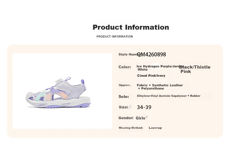 QIAODAN Girls' Closed-Toe Sandals, Big Kids Summer Rotary Buckle Beach Shoes Children's Footwear, Ice Hydrogen Purple/QIAODAN White, Size 36 1