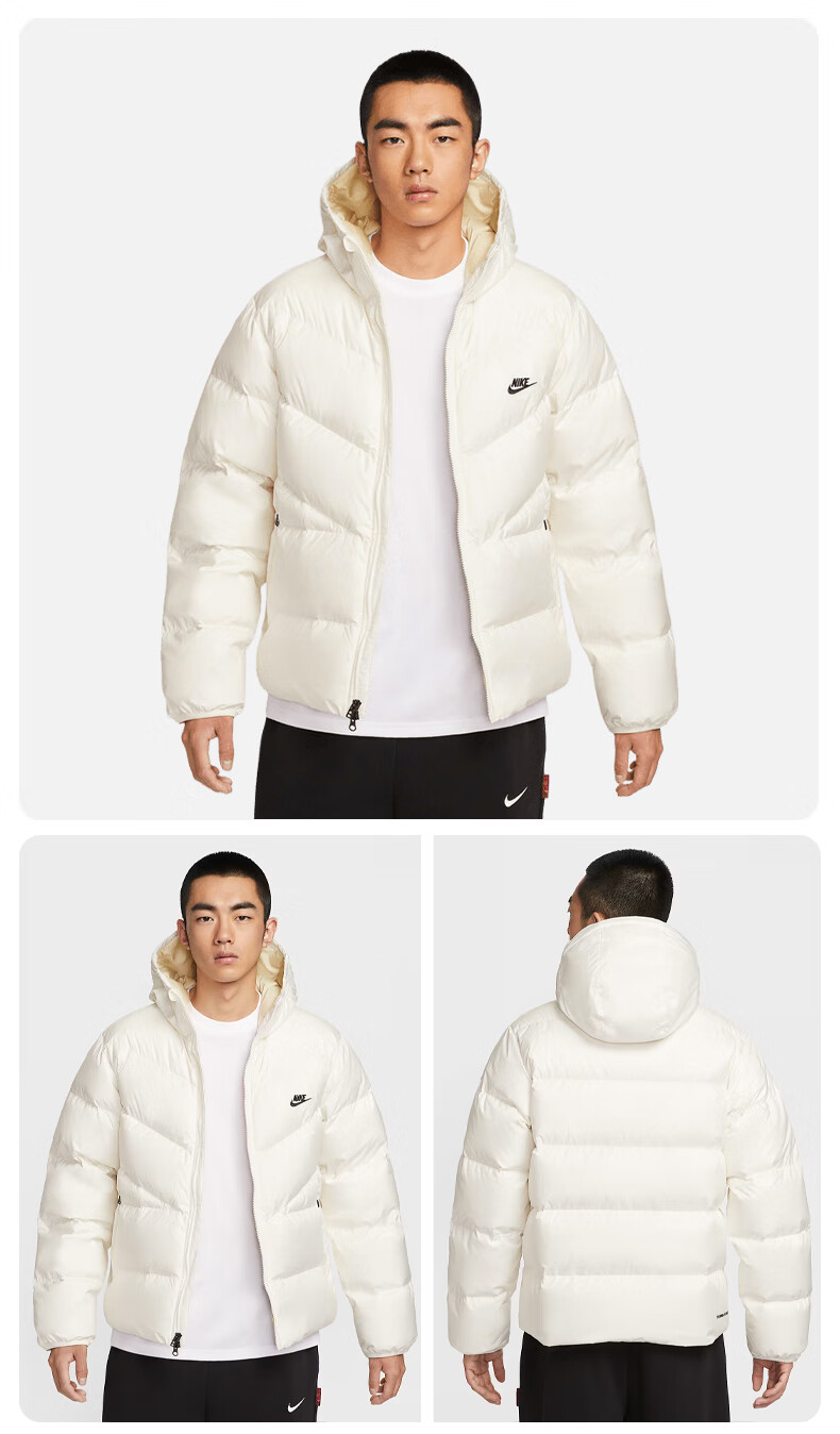 NIKE Men's Winter Short Hooded down Jacket, Sports Windproof Coat, WR Series DV1132-247 Khaki XL 4