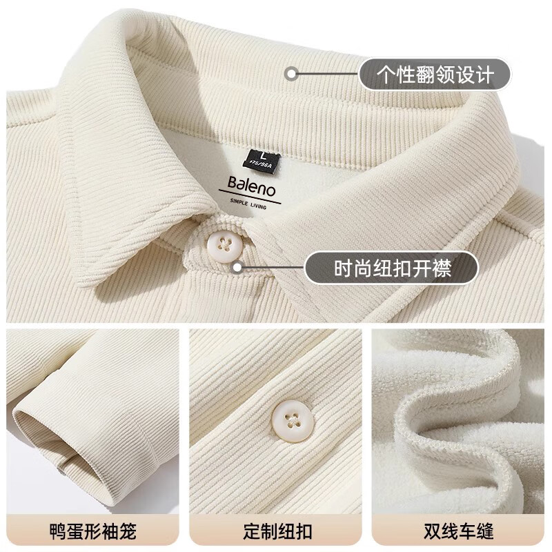 Baleno Heavyweight Fleece-Lined Shirt Men Winter Unisex Premium Warm Casual Couple Trendy Button Cardigan