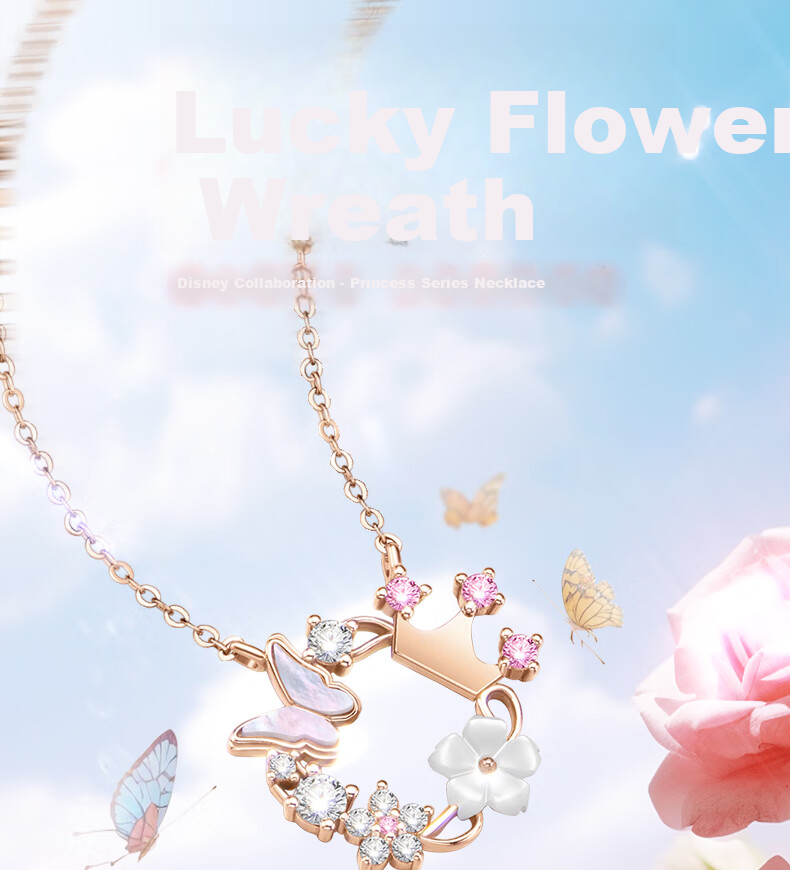 Disney Butterfly Promise Silver Necklace for Women, Runaway Princess Butterfly Necklace, Elegant Birthday Gift for Girlfriend 1