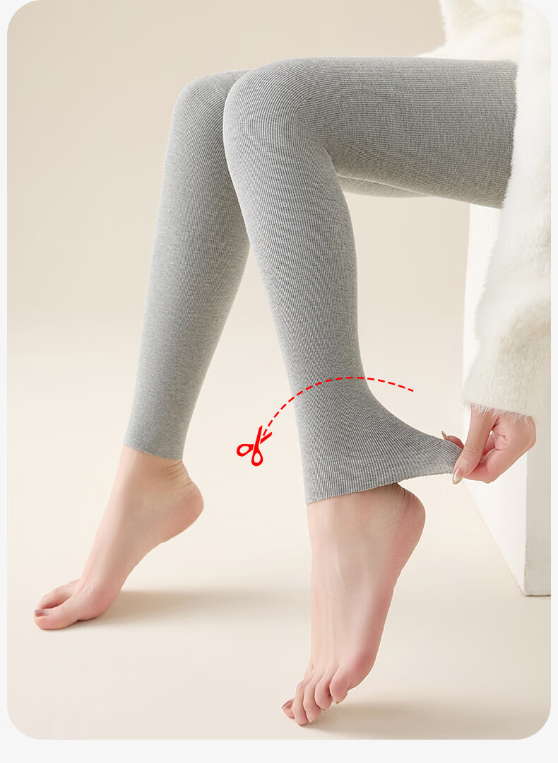 MiiOW Slimming High-Waist Grey Nine-Point Women's Tights Spring Summer Outerwear Pantyhose 4