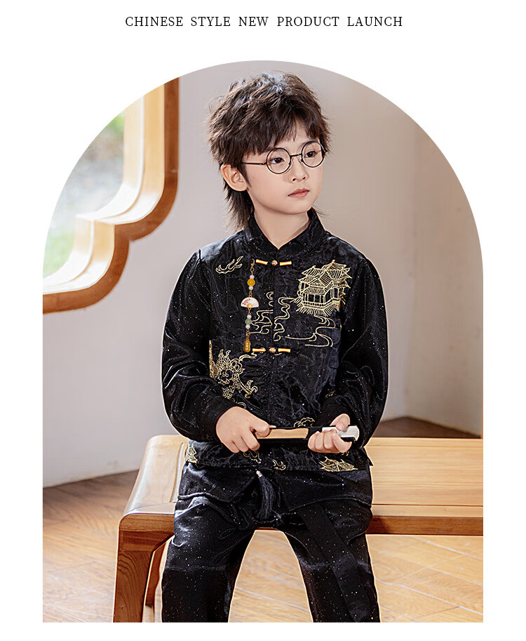 Radish Beibei Children's Traditional Chinese Style Suit Tang Suit Hanfu Boys Host New Year Outfit Black Three-Piece Set Size 130 9