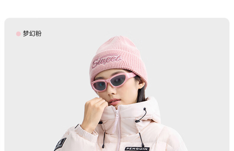 Penguin Camel Collaboration "Thermal" Unisex Outdoor Thickened Hooded Down Jacket M34CR07725 34