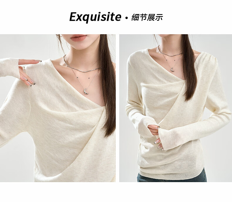 La Chapelle V-Neck Pleated Knit Slim Fit T-Shirt Top for Women, Apricot, M 2