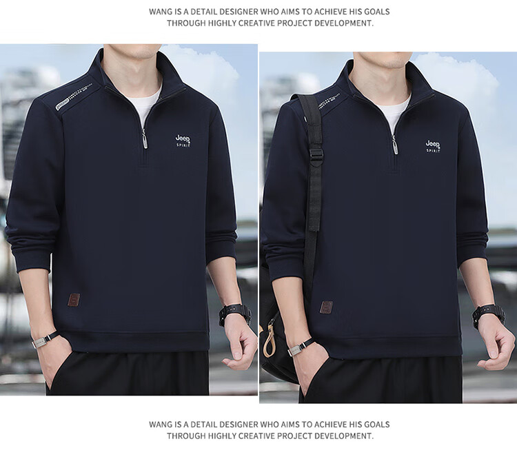 JEEP SPIRIT Men's Autumn Winter Stand Collar Pullover Zipper Base Layer Sweatshirt 2588 Khaki [Fleece Lined] L 14