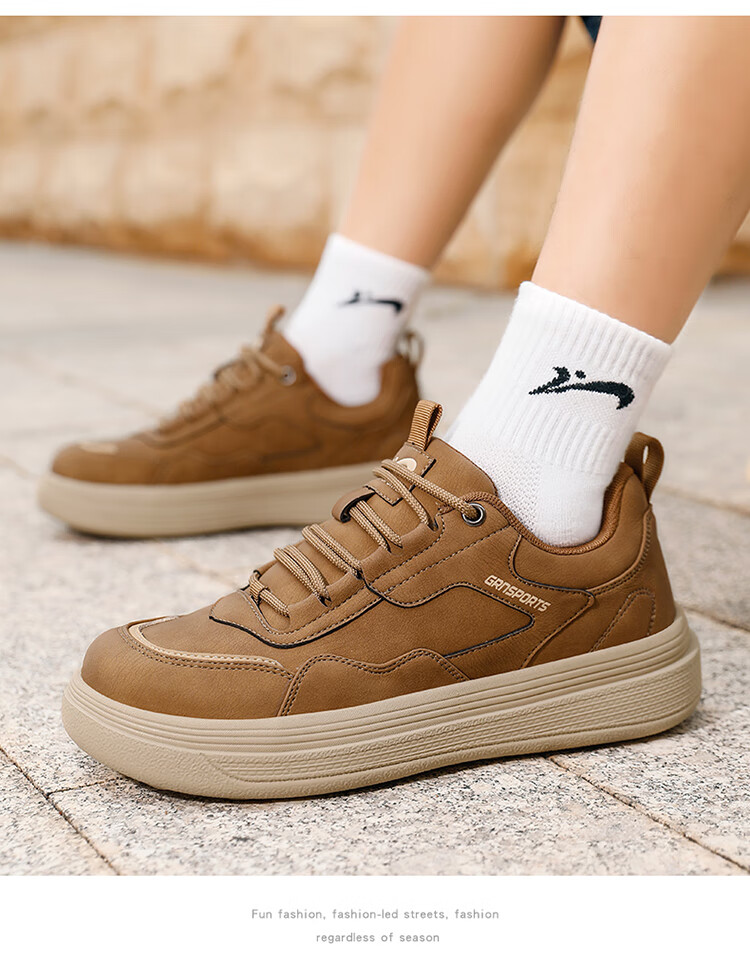 Guirenniao Men's Sneakers New Retro Casual Soft Sole Sports Shoes Black Size 43 1