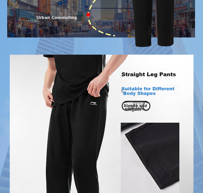 Li-Ning Sports Pants, Straight-Leg Men's Cotton-Feel Comfortable Sweatpants, Knitted Comfortable Versatile Casual Sweatpants, Sports Running Pants for Me 4