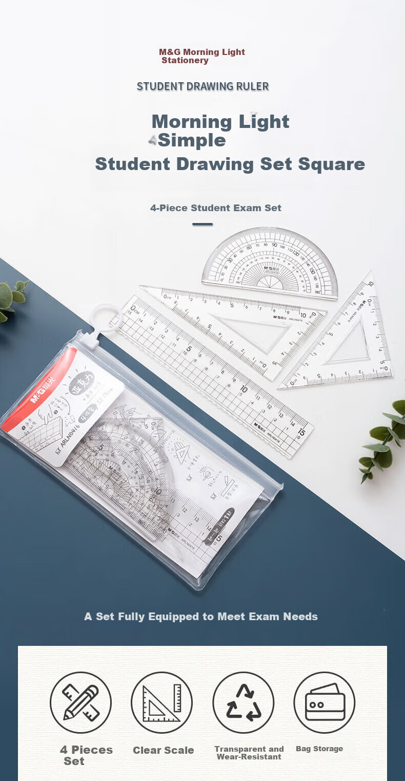 M&G Student Exam Drawing Acrylic Ruler Set, 15cm Straight Ruler + 2 Triangular Rulers + Protractor, Back-To Stationery, ARLN0416, 4-Piece Set 1