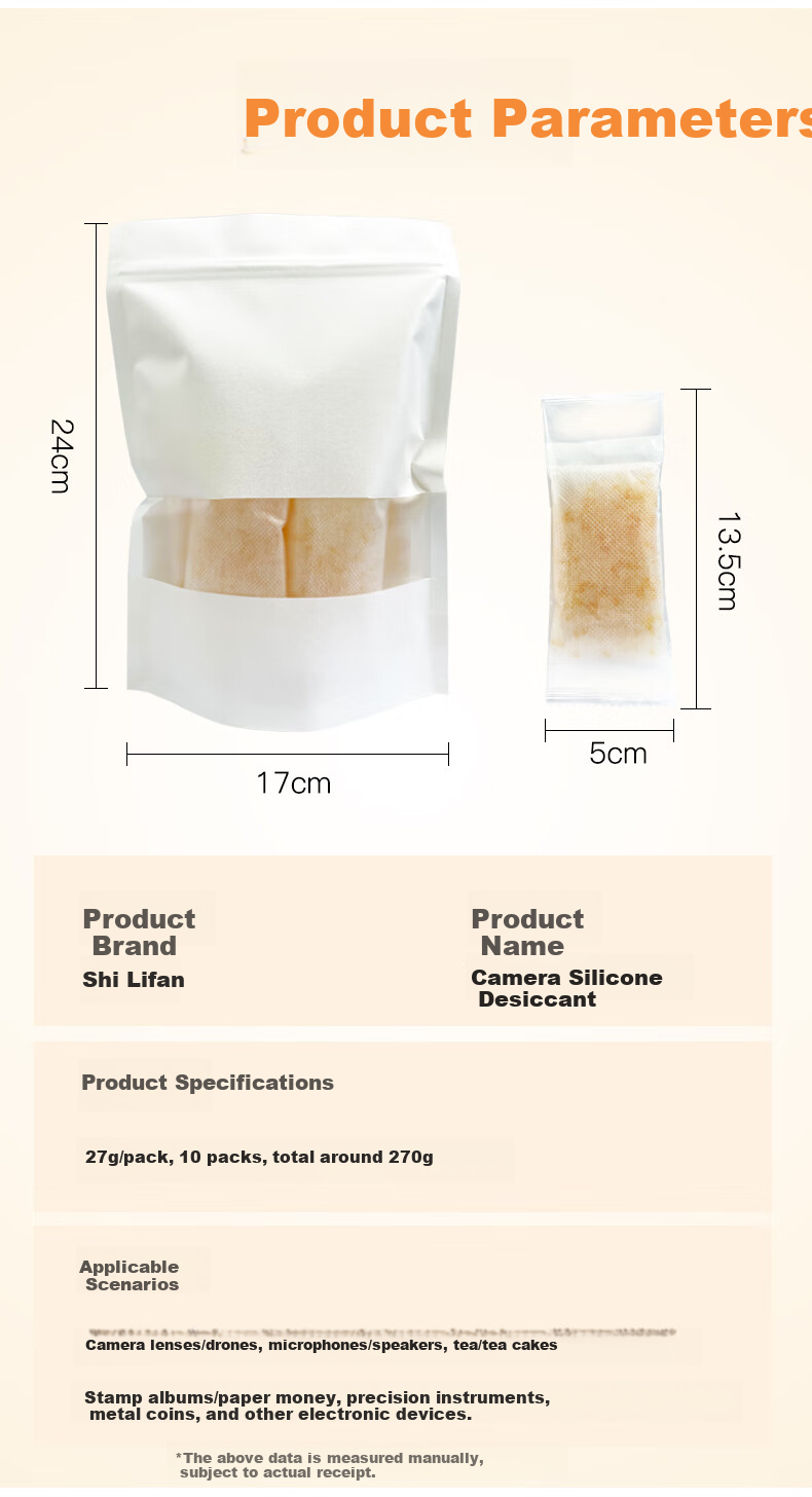 Shilifan Camera Desiccant Electronic Moisture-Absorbing Card Drone Desiccant Moisture-Absorber Camera Lens Desiccant Action Figure Stamp Antique Dry Desiccant Photography Equipment Moisture-Proof Drying Box 2