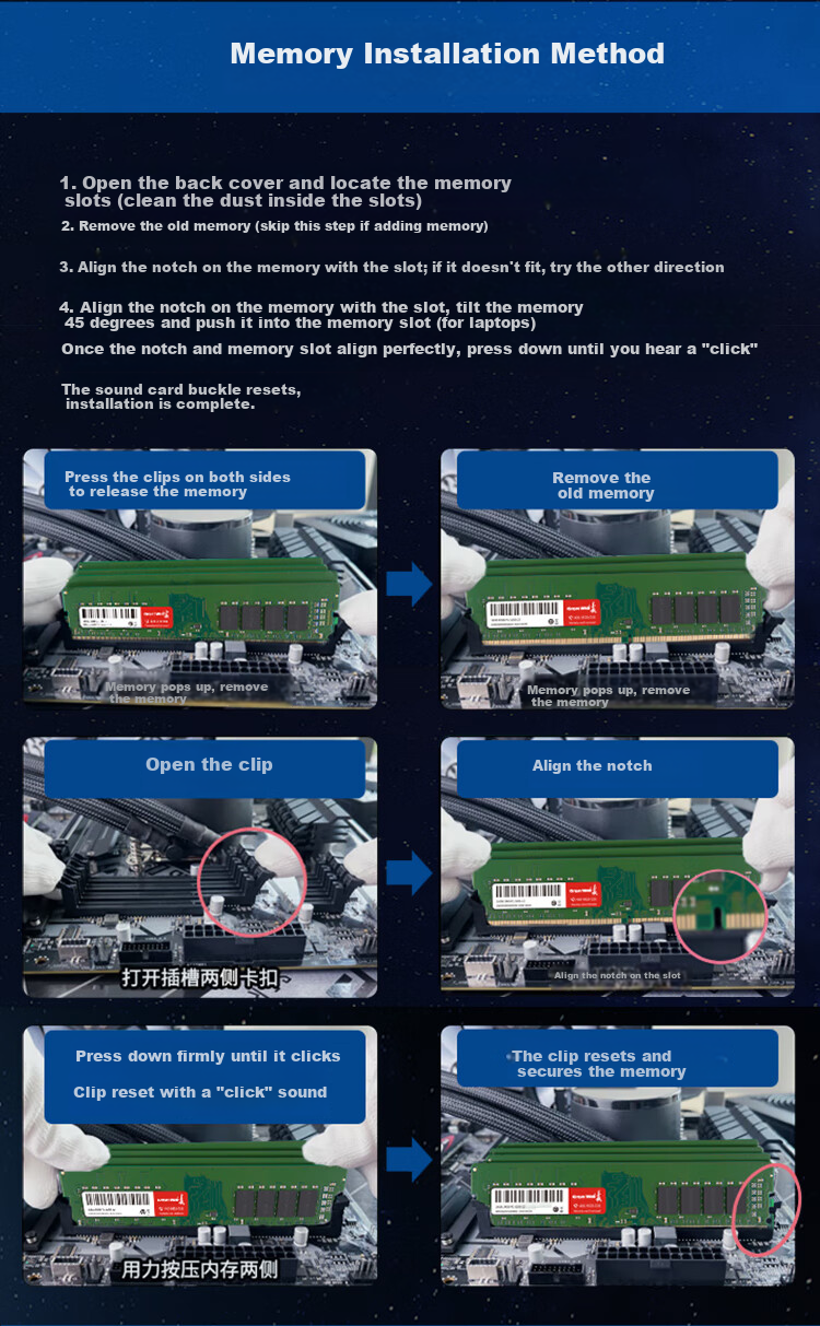 Great Wall 16GB DDR5 4800 Desktop Memory Module 10