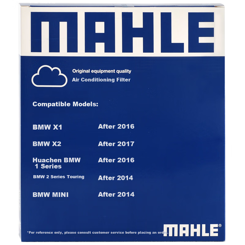 MAHLE (MAH-0110343