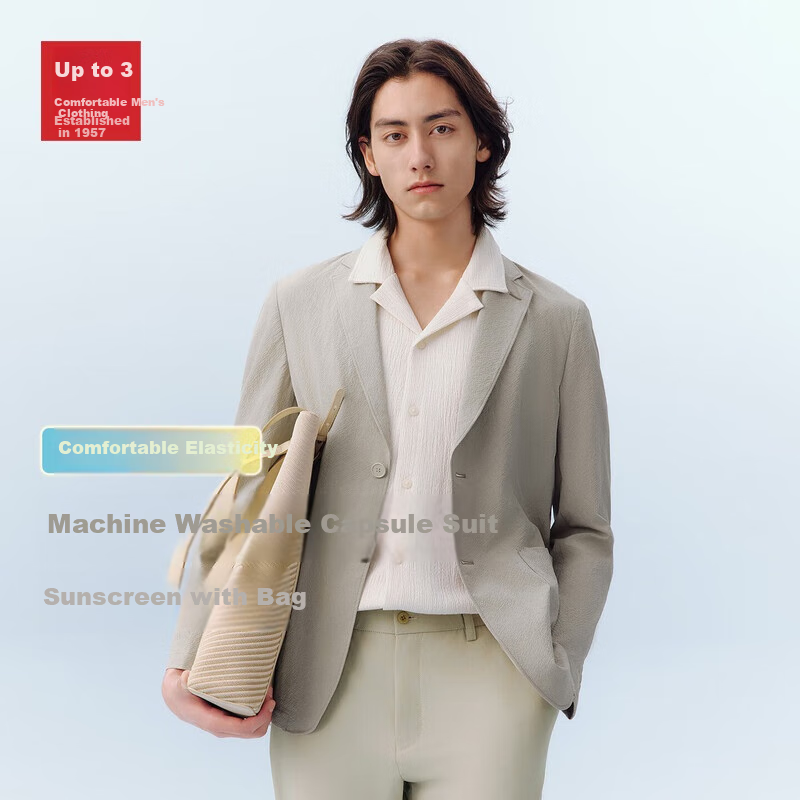 Hodo Men's Suit, Machine Washable, Easy-Care Sun Protection Capsule Suit, Casual Men's Jacket with Capsule Storage Bag