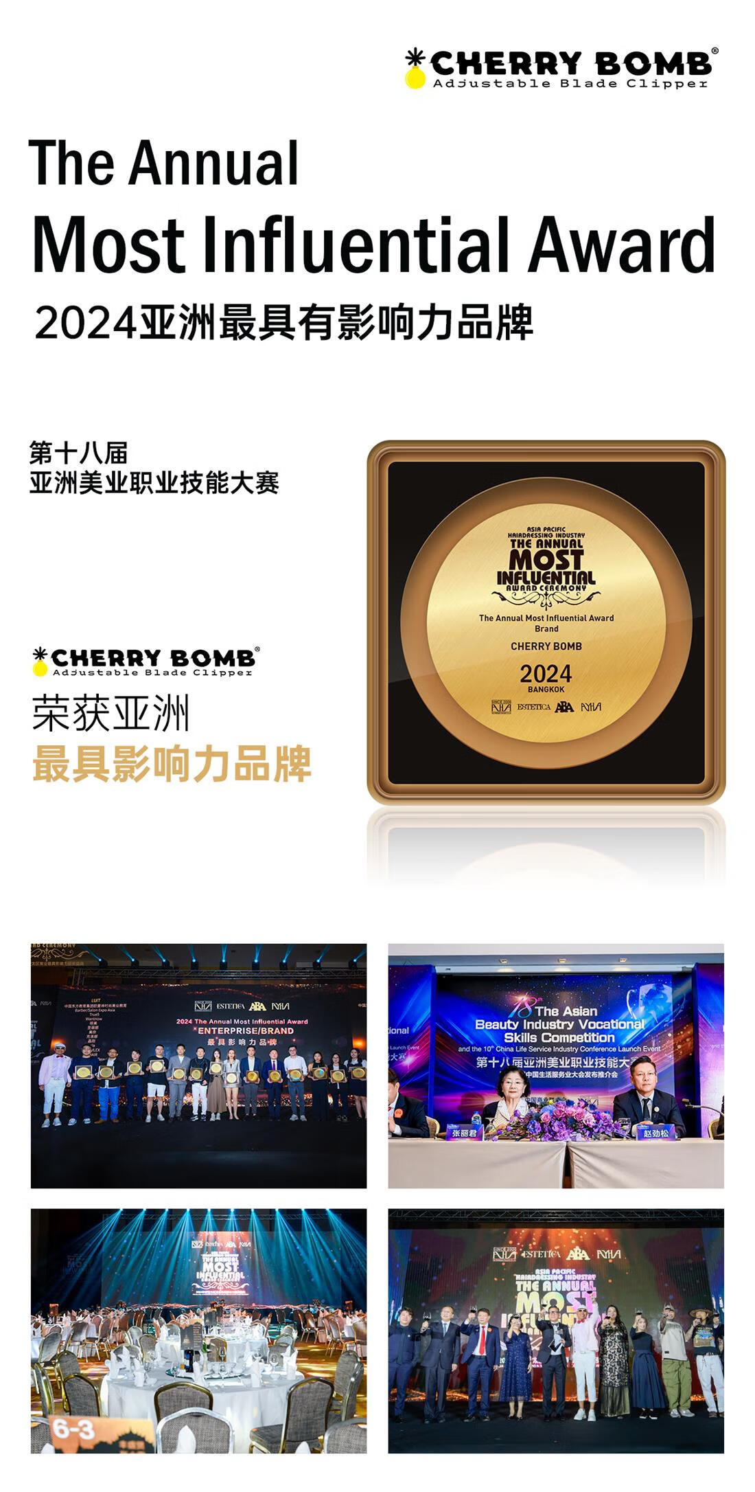 CHERRY BOMB Cherry UD Shenshou Pomade Electric Hair Clipper Professional Gradient Haircut Magnetic Levitation Motor Barber Shop Hair Trimmer 2