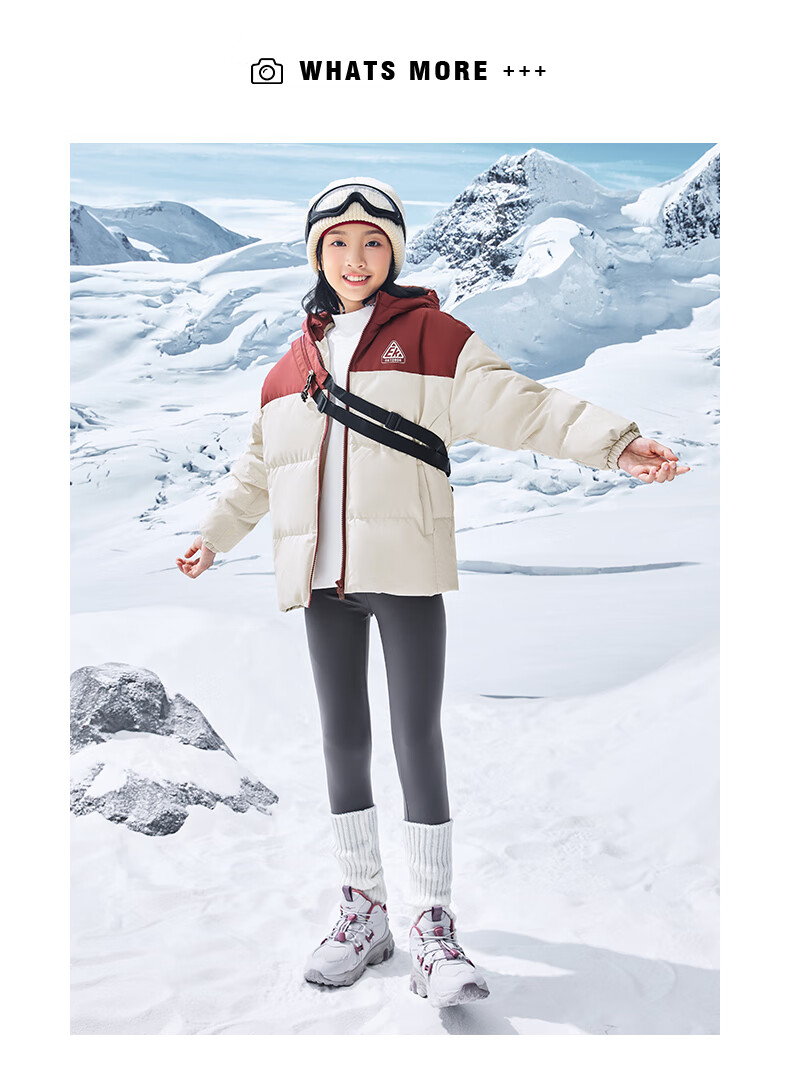 ERKE Kids Winter Warm Cotton Jacket Children's Down Coat Coconut Milk Coffee 150 35