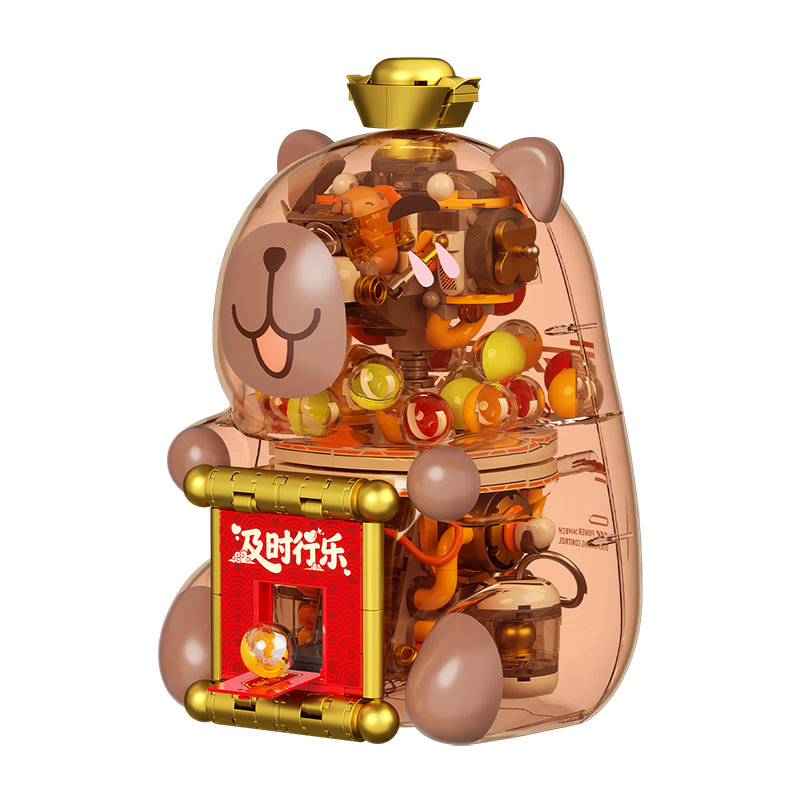 JAKI Building Block Capybara Gashapon Robot Model Children's Toy Adult Birthday Gift for Boys and Girls