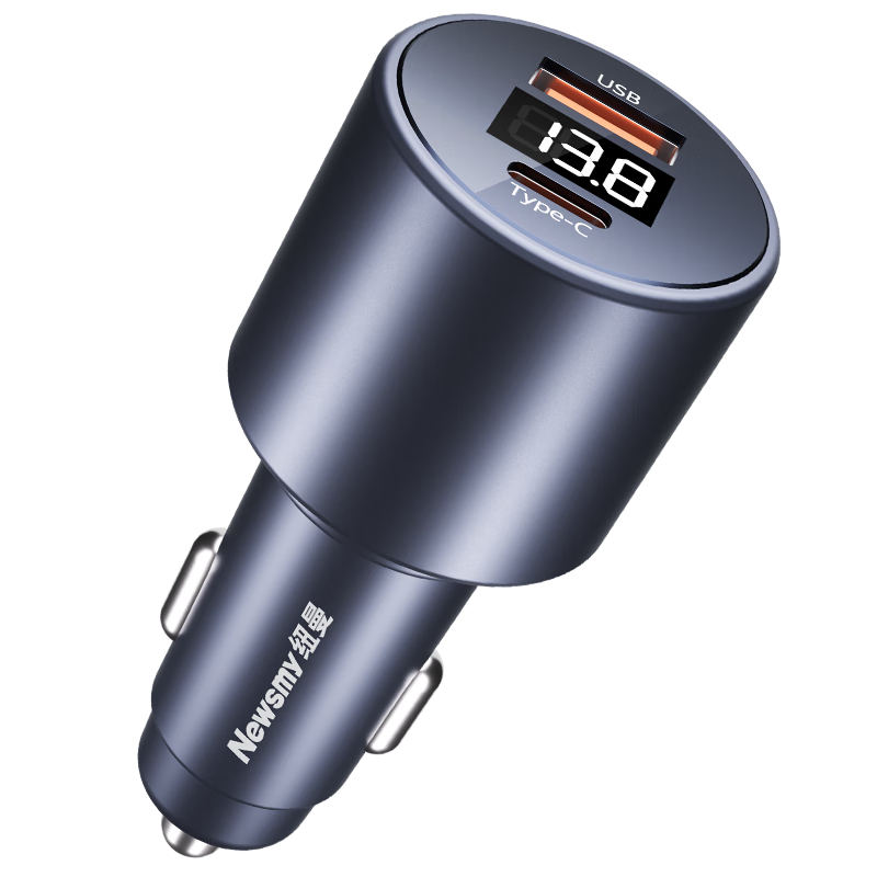Newsmy Car Charger Dual Port Super Fast Charging Compatible with VIVO Huawei Turbo Mode 66W OPPO 100W Realme 120W Super Flash Charge