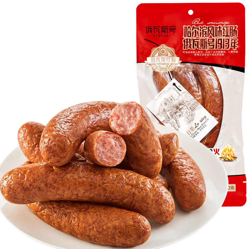 俄瓦斯号哈尔滨风味红肠350g 果木熏香肠 熟食腊味 火腿肠 新老包装发货