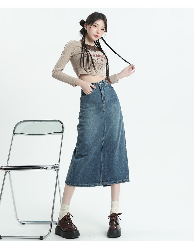 Langsha Women's Denim Skirt 2026 New High-Waist A-Line Slimming Back Slit Casual Mid-Length Pencil Skirt 20