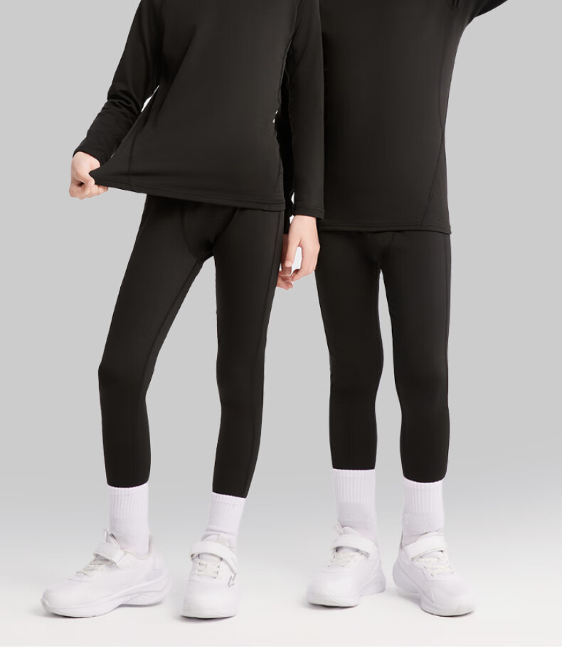Modal Children's Tight-Fitting Training Suit Thin Seamless Underwear Basketball Soccer Sports Set High Elasticity Autumn Top and Bottom 3