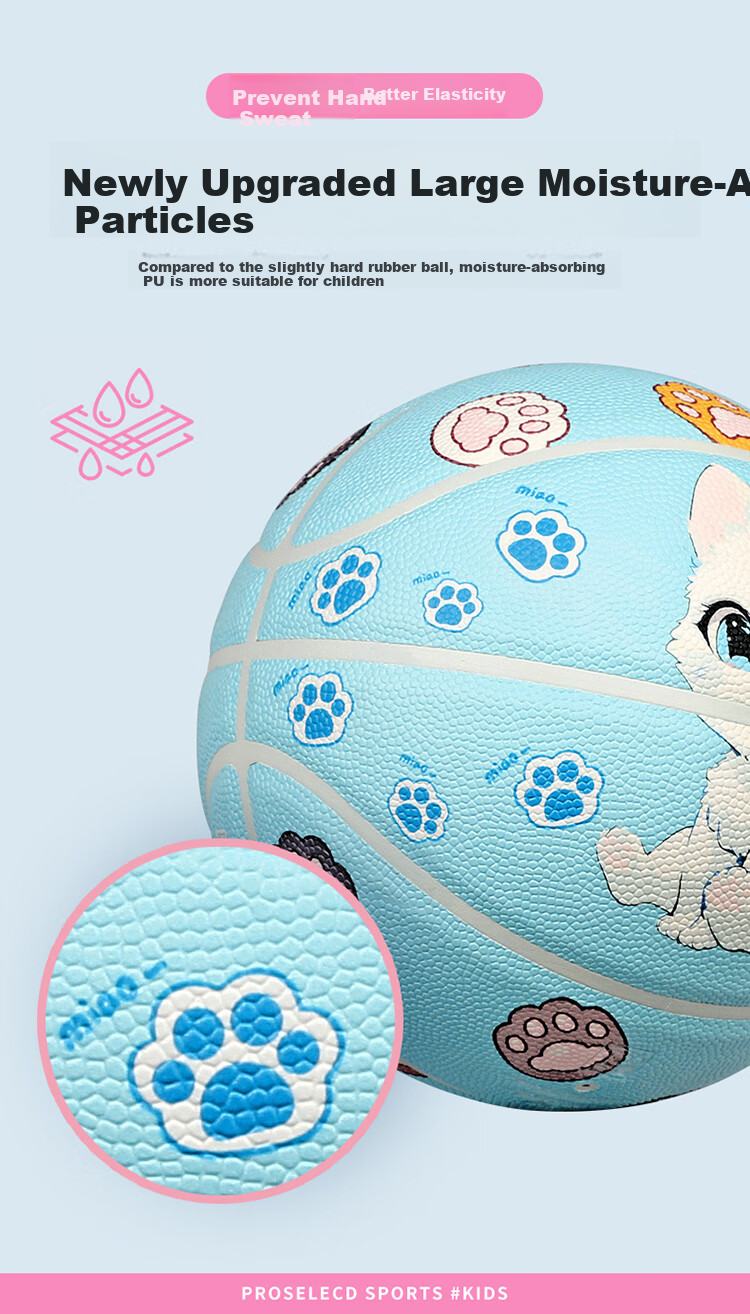ProSelect Children's Basketball Size 5 Cartoon Pattern Moisture-Absorbing PU Student Training Competition Basketball GB307C5 3