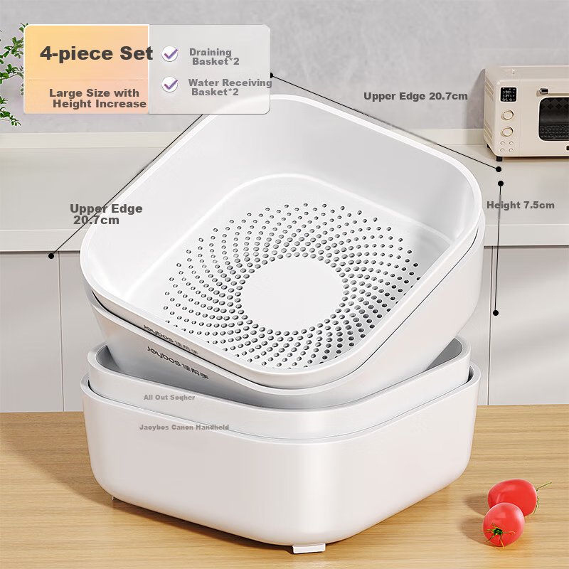 Jiabangshou Double-Layer Colander, Fruit Washing Basket, Rice Washing Basin, Household Hot Pot Prep Tool, Strainer, Set of 4