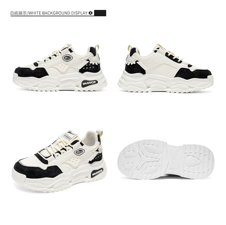 Warrior Men's Autumn New Student Casual Versatile Sports Sneakers Thick Sole White/Khaki/Green/Gray Size 41 21