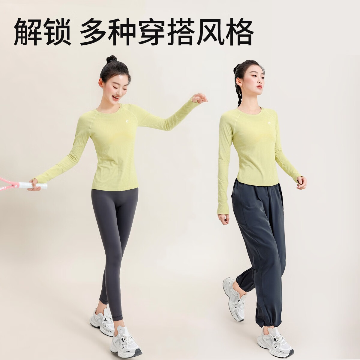 Barbie Women's Sports T-Shirt Pilates Casual Yoga Seamless Long Sleeve Running Top