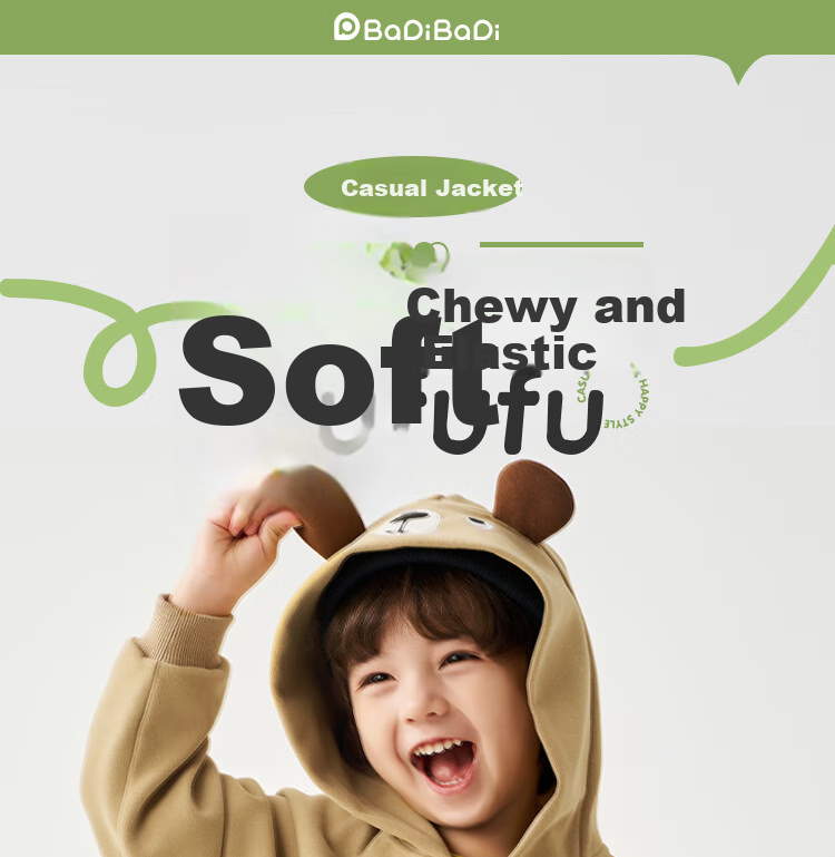 Badibadi Spring And Autumn Infant Boy's Hooded Jacket, Cardigan, Sports Casual Versatile Outerwear, Meishijia Bear, Size 80 1