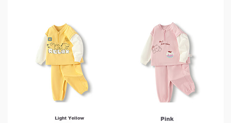 Balabala Kids Boys and Girls Baby Long Sleeve Set Children's Clothing 2025 Autumn Fake Two-Piece Cute 208325104208 10