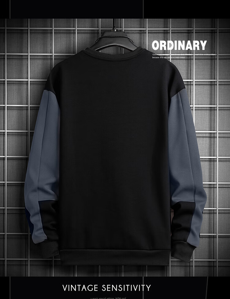 I'M DAVID Men's Spring and Autumn Loose Fit Colorblock Long Sleeve Pullover Crew Neck Sweatshirt Dark Gray L 1