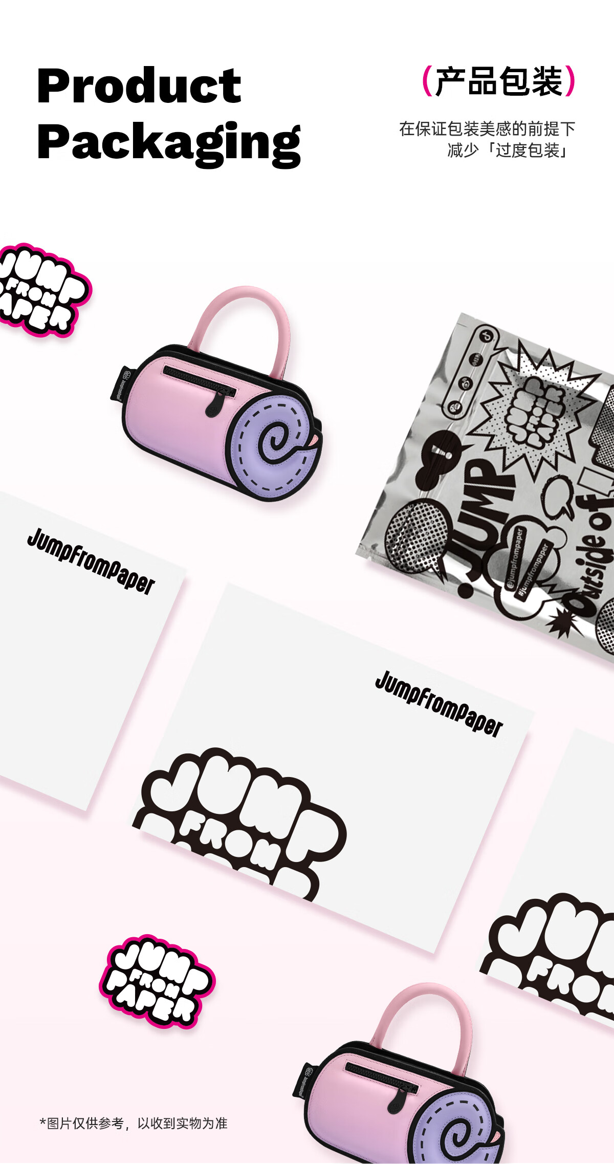 JumpFromPaper Birthday Gift Egg-Shaped Bag, Anime 2D Manga Crossbody Bag, Women's Handbag Gift, Flowing Light Pink 2