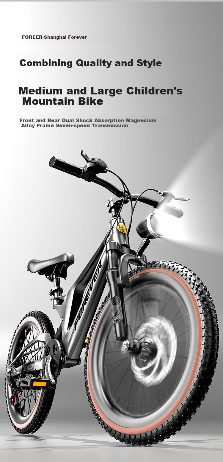 FOREVER Children's Bicycle for Ages 6-8 Magnesium Alloy Variable Speed Mountain Bike for Boys And Girls Kids Bike Speed Gray 22 Inch 1