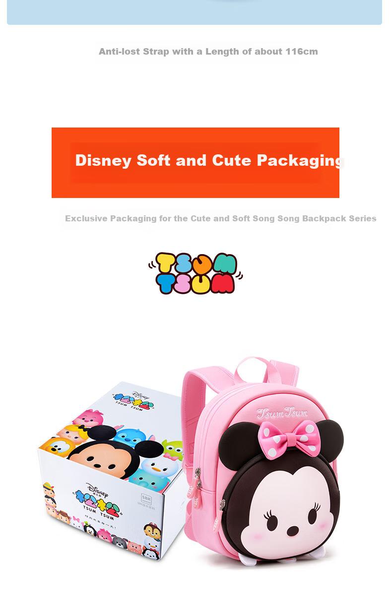 Disney Songson Kindergarten Children's Backpack for Ages 2-5, Cute Anti-Lost Travel Backpack, ST80082 Minnie Red 14