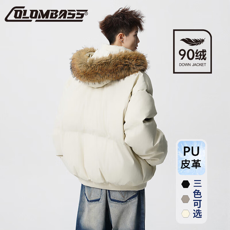 Colombass Trendy PU Leather Down Jacket Men Hooded Winter New Short Thickened Couple Loose Fur Collar Coat