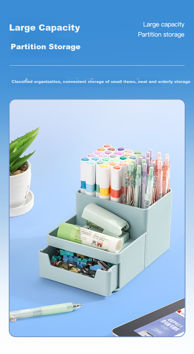 COMIX Multifunctional Desktop Office Stationery Pen Holder Storage, Stylish 4-Compartment Cosmetic Organizer Box 15.2*11*93cm Glacier Blue B2009 2