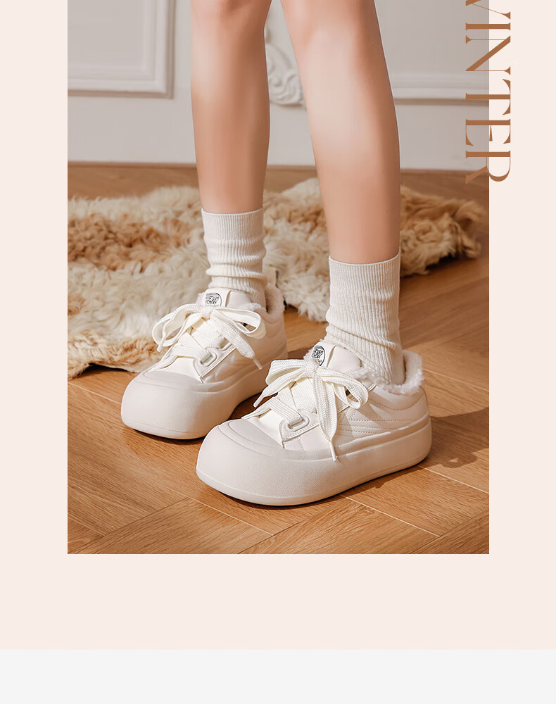 Feiyue Official Women's Sneakers 2026 Spring New Versatile Casual White Shoes Beige Fleece Lined Size 37 6