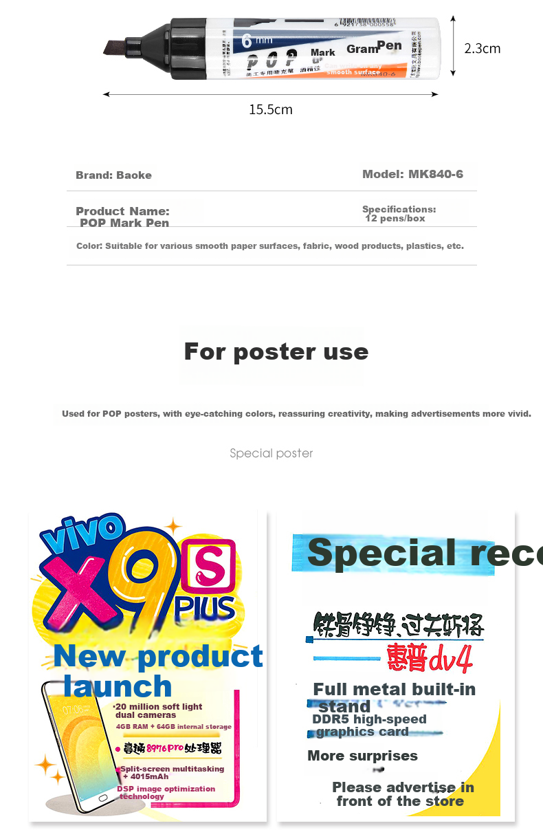 BAOKE [Best-Selling Product] 6mm 12-Color POP Brand Chalk Pen Set, Poster Advertising Paint Pens, Colored Marker Pens, MK840-6 3