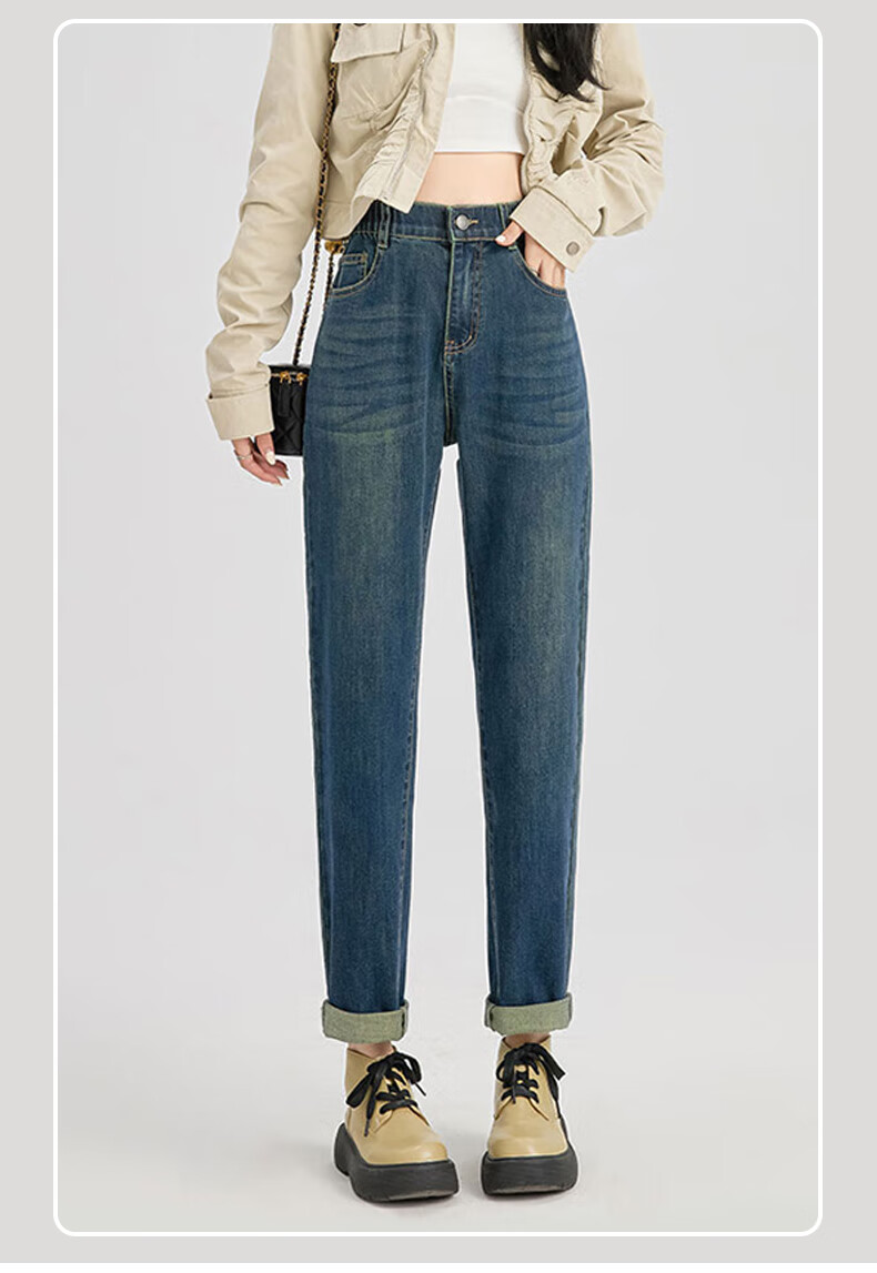 LangSha High Waist Harem Jeans for Women Spring Autumn Pear Shape Loose Slimming Cropped Vintage Carrot Dad Pants 2