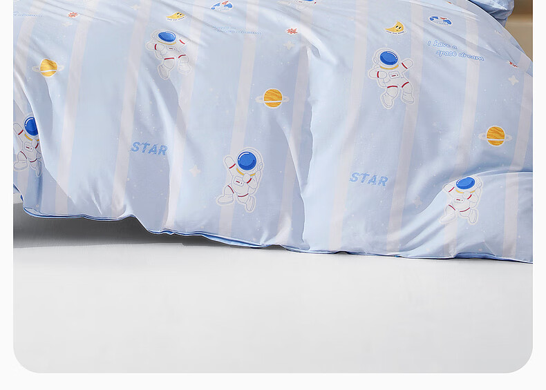 Mercury Home Textiles 100% Cotton Pure Cotton Baby Infant Class A Antibacterial Duvet Cover Single Bedding Quilt Cover 200x230cm 4