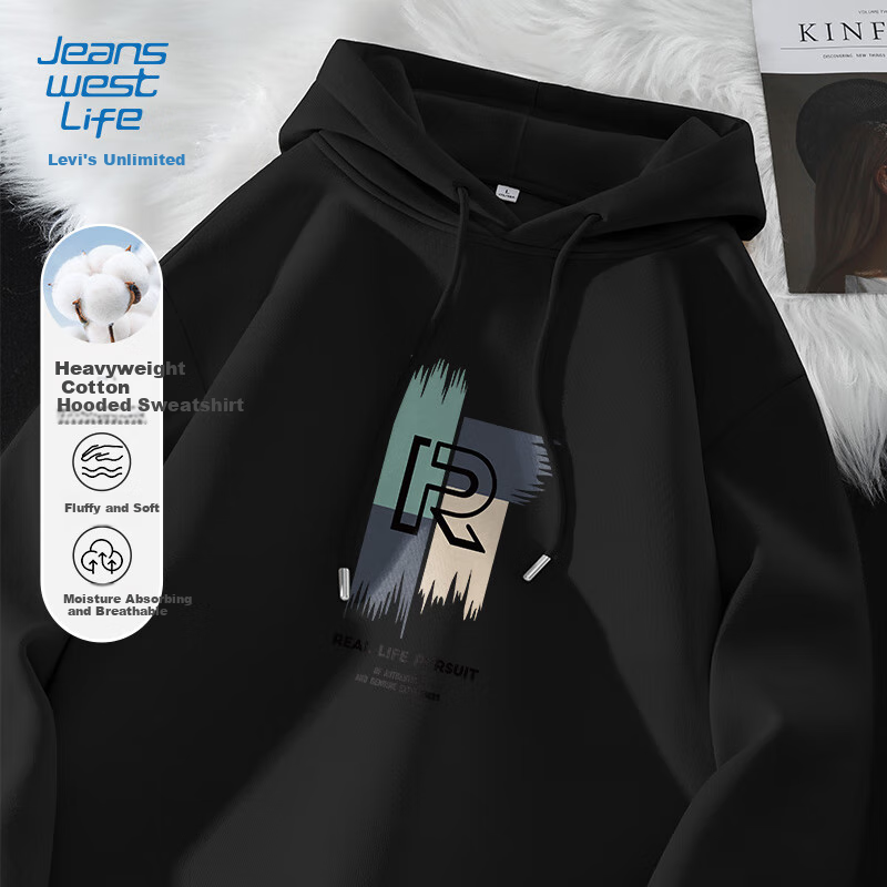 JEANSWEST LIFE Men's Hooded Sweatshirt, Spring And Autumn Heavy Cotton Casual Loose Top, Youth Trendy Versatile Jacket 14